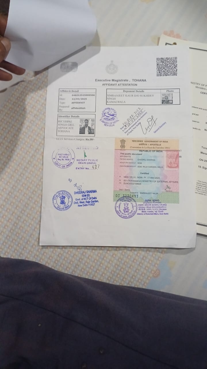 Indian Single Status Certificate (Affidavit) for Court Marriage in Nepal
